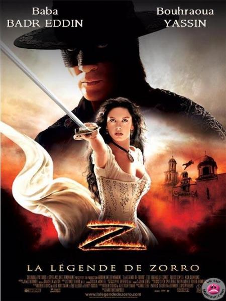hada le filme lli darnah